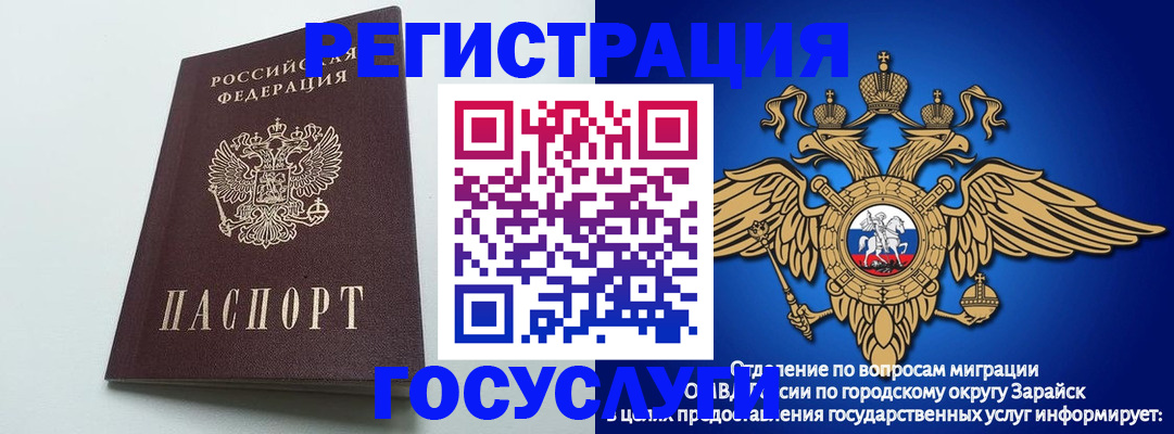 форма 3 в Нижней Салде